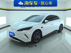 BYD Seal 06 EV 545KM Deluxe Edition - ფოტო 1