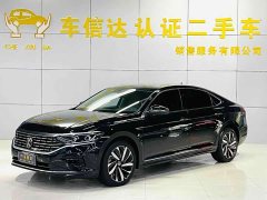 Volkswagen Passat 330TSI Luxury - ფოტო 11