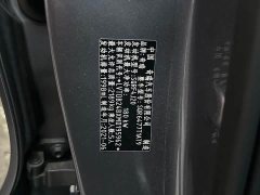 Chery Tiggo 8 Kunpeng Edition 390TGDI Automatic Fuyao Version - ფოტო 10