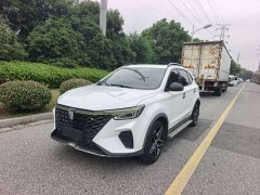 SAIC Roewe RX5 PLUS 330TGI Auto Trendsetter Smart Enjoy Edition - ფოტო 1
