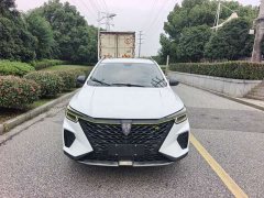 SAIC Roewe RX5 PLUS 330TGI Auto Trendsetter Smart Enjoy Edition - ფოტო 2