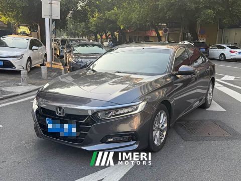 2021 Honda Accord 260TURBO Elite National V