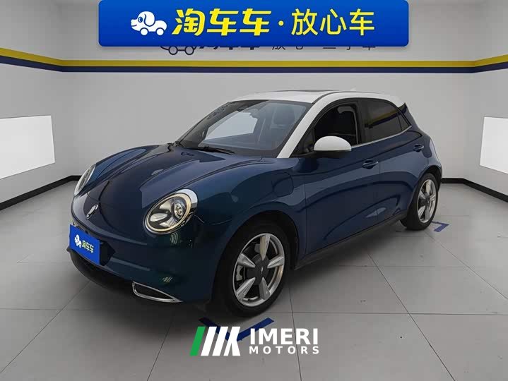 ORA Good Cat 400km Standard Range Athena Edition Ternary Lithium