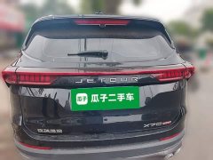Jetour Jietu X70 PLUS 1.5T Manual Self-Reliant 5-Seater - ფოტო 3