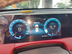 Jetour Jietu X70 PLUS 1.5T Manual Self-Reliant 5-Seater - ფოტო 7