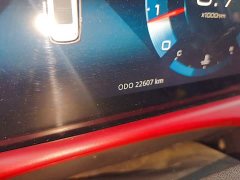 Jetour Jietu X70 PLUS 1.5T Manual Self-Reliant 5-Seater - ფოტო 8