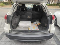 Honda Vezel 1.5L CVT Pioneer Edition - ფოტო 4