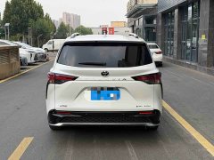 Toyota Gravia 2.5L Hybrid Prestige Plus AWD - ფოტო 5