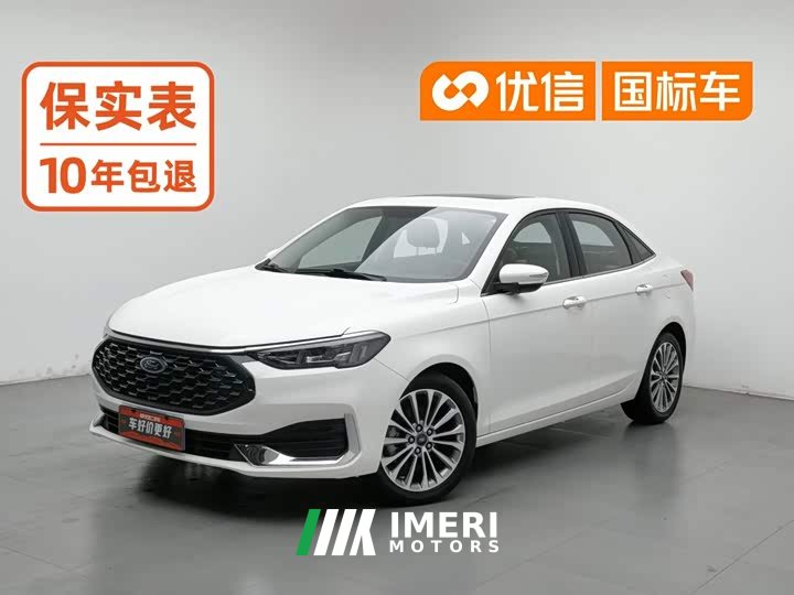 Ford Forrest 1.5L Automatic Glory Edition