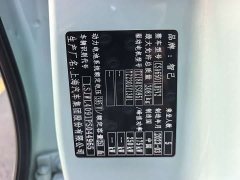 IM Motors Zhiji LS7 100kWh Pro AWD - ფოტო 12