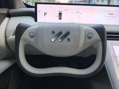IM Motors Zhiji LS7 100kWh Pro AWD - ფოტო 5