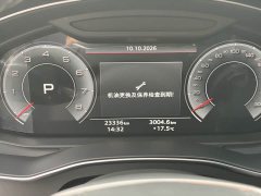 Audi A6L 45 TFSI quattro Premium Dynamic - ფოტო 19
