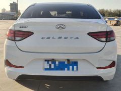 Hyundai Elantra 1.6L Automatic GL Deluxe Edition - ფოტო 8