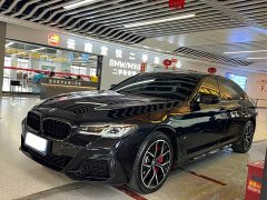 BMW 5 Series 530Li Luxury M Sport Package - ფოტო 1