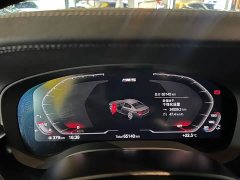 BMW 5 Series 530Li Luxury M Sport Package - ფოტო 11