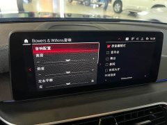 BMW 5 Series 530Li Luxury M Sport Package - ფოტო 9