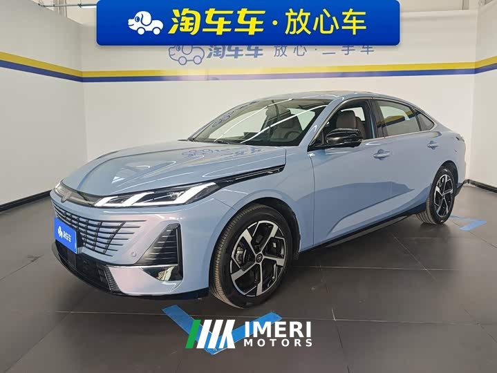 Changan Yiyong Fourth Generation 1.5T 500Bar Deluxe Edition