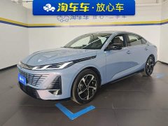 Changan Yiyong Fourth Generation 1.5T 500Bar Deluxe Edition - ფოტო 1