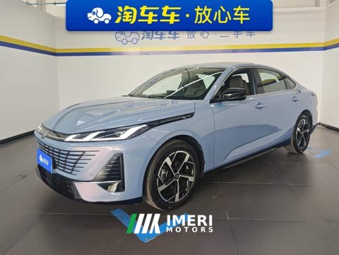 2025 Changan Yiyong Fourth Generation 1.5T 500Bar Deluxe Edition - ავტომობილი ჩინეთიდან