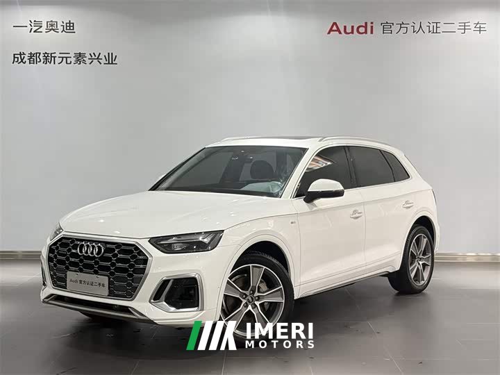 Audi Q5L 45T Luxury Dynamic - ავტომობილი ჩინეთიდან