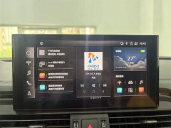 Audi Q5L 45T Luxury Dynamic - ფოტო 11
