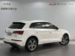 Audi Q5L 45T Luxury Dynamic - ფოტო 4