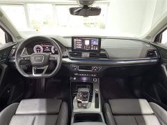 Audi Q5L 45T Luxury Dynamic - ფოტო 6