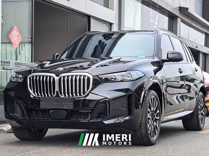 BMW X5 xDrive 40Li M Sport Midnight Edition - ავტომობილი ჩინეთიდან