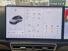 Li Auto L9 Pro Smart Refresh Edition - ფოტო 7