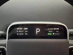 Li Auto L6 Max - ფოტო 6