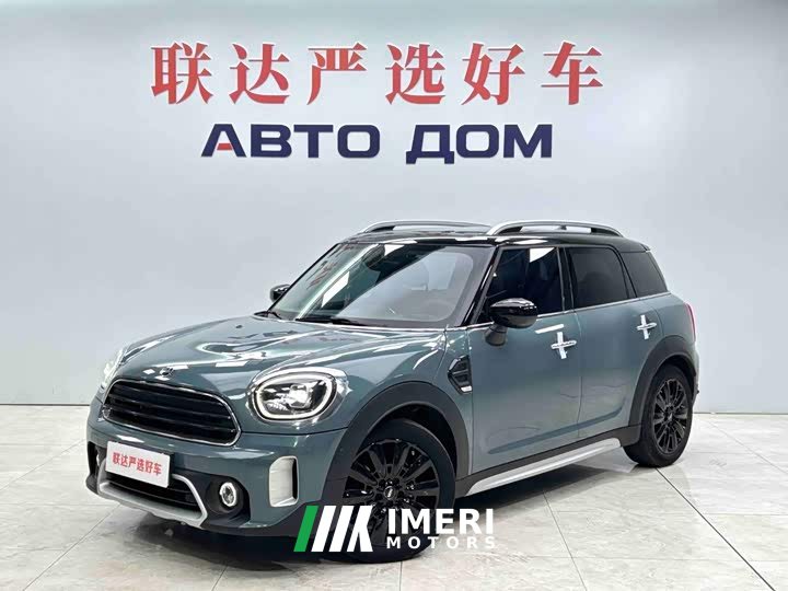 BMW MINI Countryman Facelift 1.5T COOPER ALL4 Connoisseur
