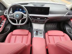 BMW i3 eDrive 40 L Night Package - ფოტო 9
