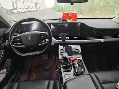 FAW Besturn B70 Third Generation 1.5T Automatic Comfort Edition - ფოტო 12