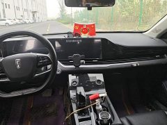 FAW Besturn B70 Third Generation 1.5T Automatic Comfort Edition - ფოტო 13