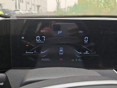FAW Besturn B70 Third Generation 1.5T Automatic Comfort Edition - ფოტო 14