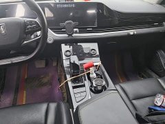 FAW Besturn B70 Third Generation 1.5T Automatic Comfort Edition - ფოტო 16