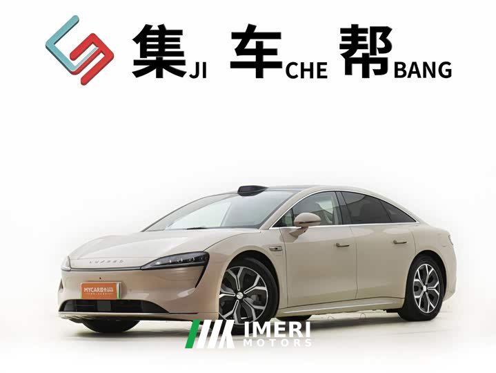 Luxeed Zhiji S7 855km Max - ავტომობილი ჩინეთიდან