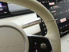 Luxeed Zhiji S7 855km Max - ფოტო 11