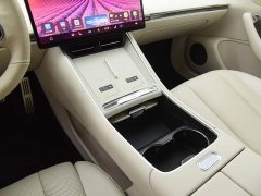 Luxeed Zhiji S7 855km Max - ფოტო 14