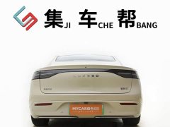 Luxeed Zhiji S7 855km Max - ფოტო 4