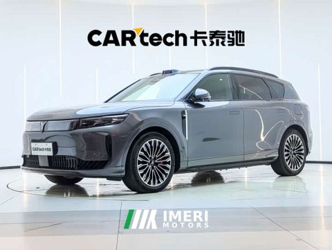 2025 Voyah Lantu FREE AWD Qiankun Edition