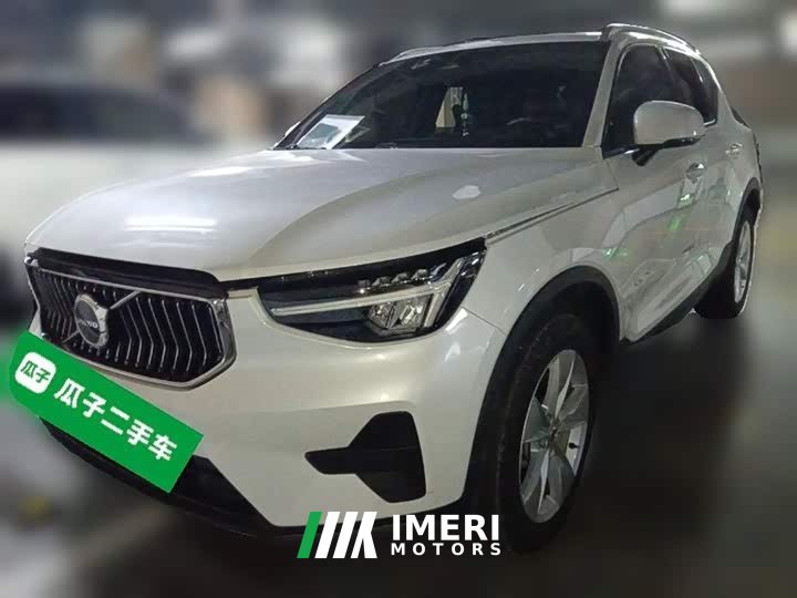 Volvo XC40 B3 Smart Fashion Edition - ავტომობილი ჩინეთიდან