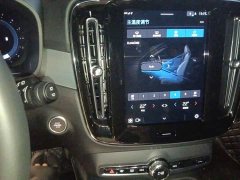 Volvo XC40 B3 Smart Fashion Edition - ფოტო 14