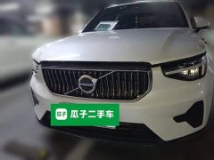 Volvo XC40 B3 Smart Fashion Edition - ფოტო 2