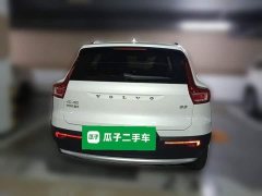 Volvo XC40 B3 Smart Fashion Edition - ფოტო 5