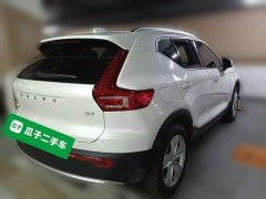 Volvo XC40 B3 Smart Fashion Edition - ფოტო 6