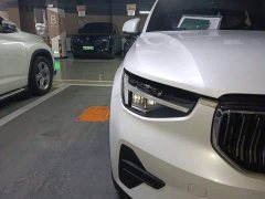 Volvo XC40 B3 Smart Fashion Edition - ფოტო 7