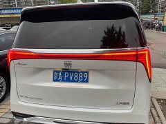Buick Century 2.0T Six-Seat Yun Shi Edition - ფოტო 5
