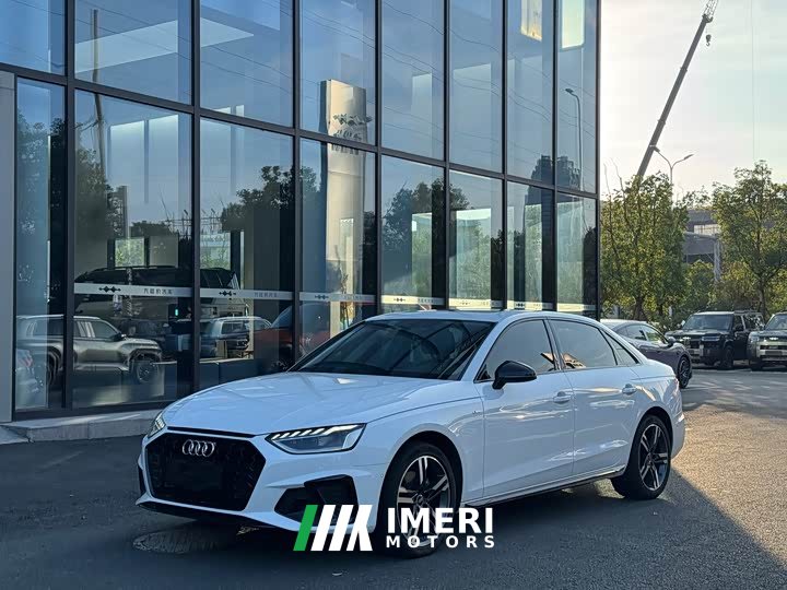Audi A4L 40 TFSI Luxury Dynamic