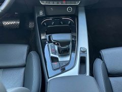 Audi A4L 40 TFSI Luxury Dynamic - ფოტო 12
